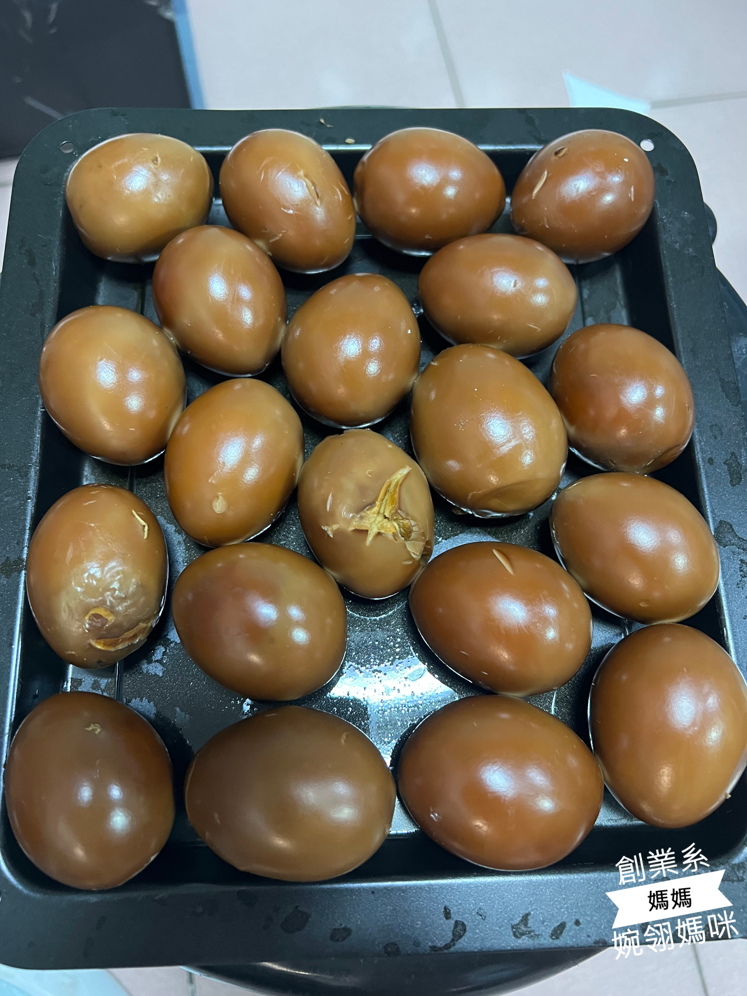 滷完第三次的雞蛋