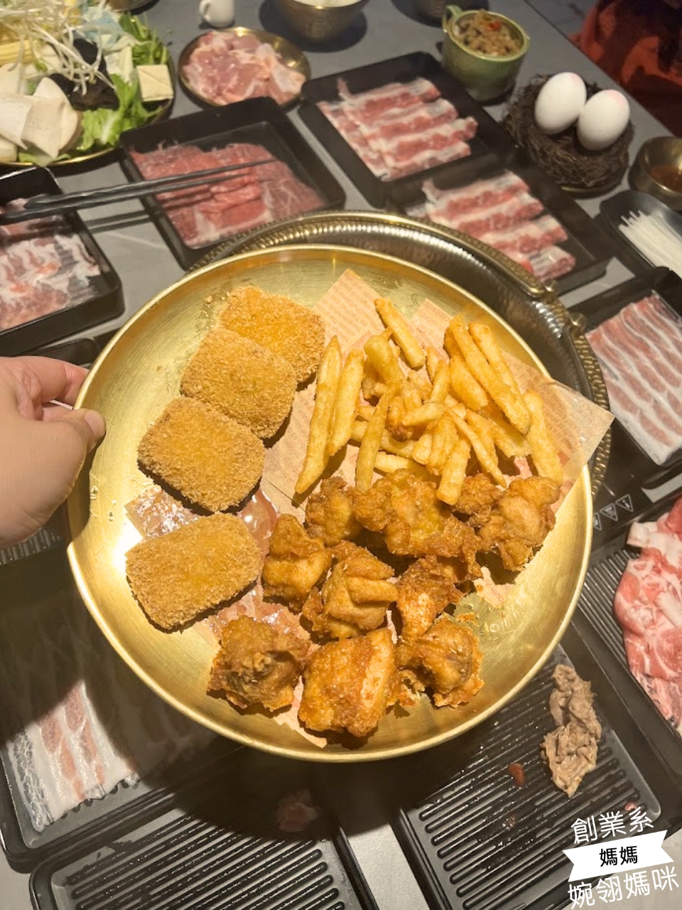 呼穀壽喜燒中正店 炸物拼盤