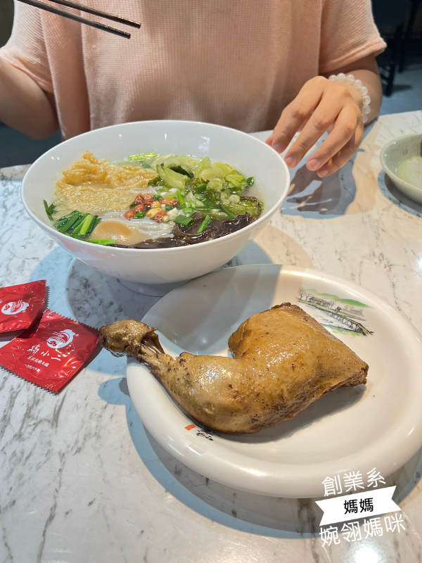 油滷大雞腿米線