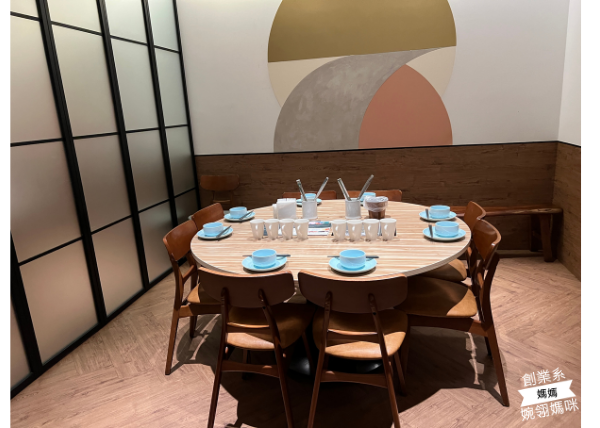 汆食作伙鍋台北中山店 包廂