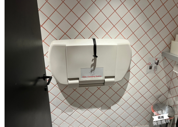 汆食作伙鍋台北中山店 女廁尿布台